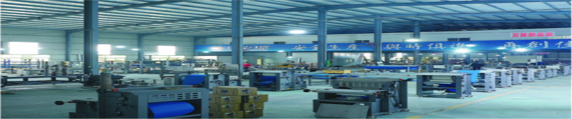 ADMF Tech-Driven Bread Forming Production Line Transforms the Industry
