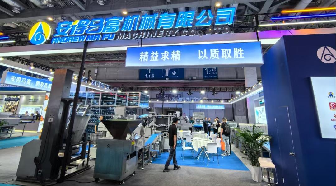 Andrew Mafu Machinery Showcases Advanced Baking Solutions at FIPAN 2024 in São Paulo