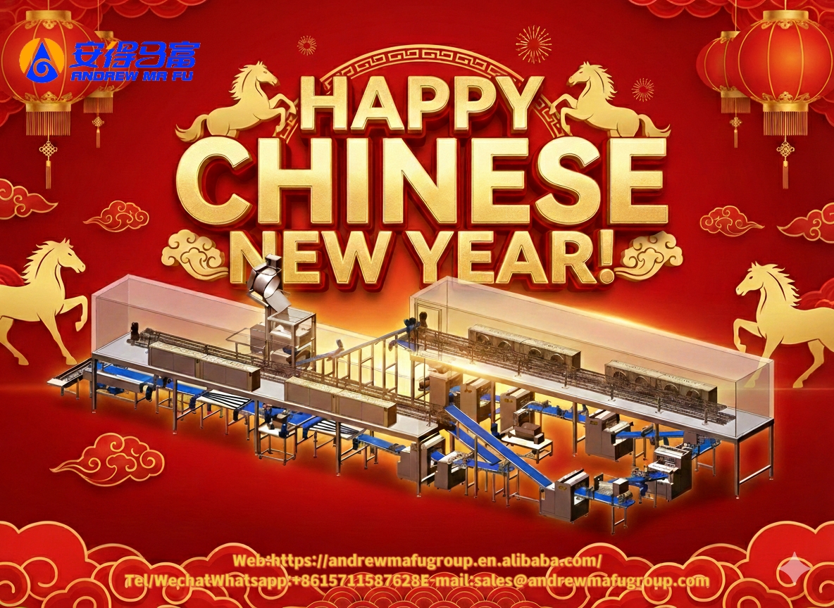 ເຄື່ອງຈັກ Andrew Mafu ສະເຫຼີມສະຫຼອງປີໃຫມ່ຈີນແລະສະທ້ອນໃຫ້ເຫັນເຖິງປີການຂະຫຍາຍຕົວແລະການຮ່ວມມືທົ່ວໂລກ