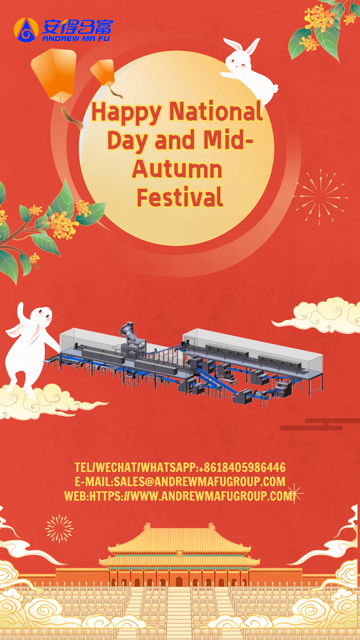 Andrew Mafu Machinery Wishes You a Happy Mid-Autumn Festival and National Day in 2025