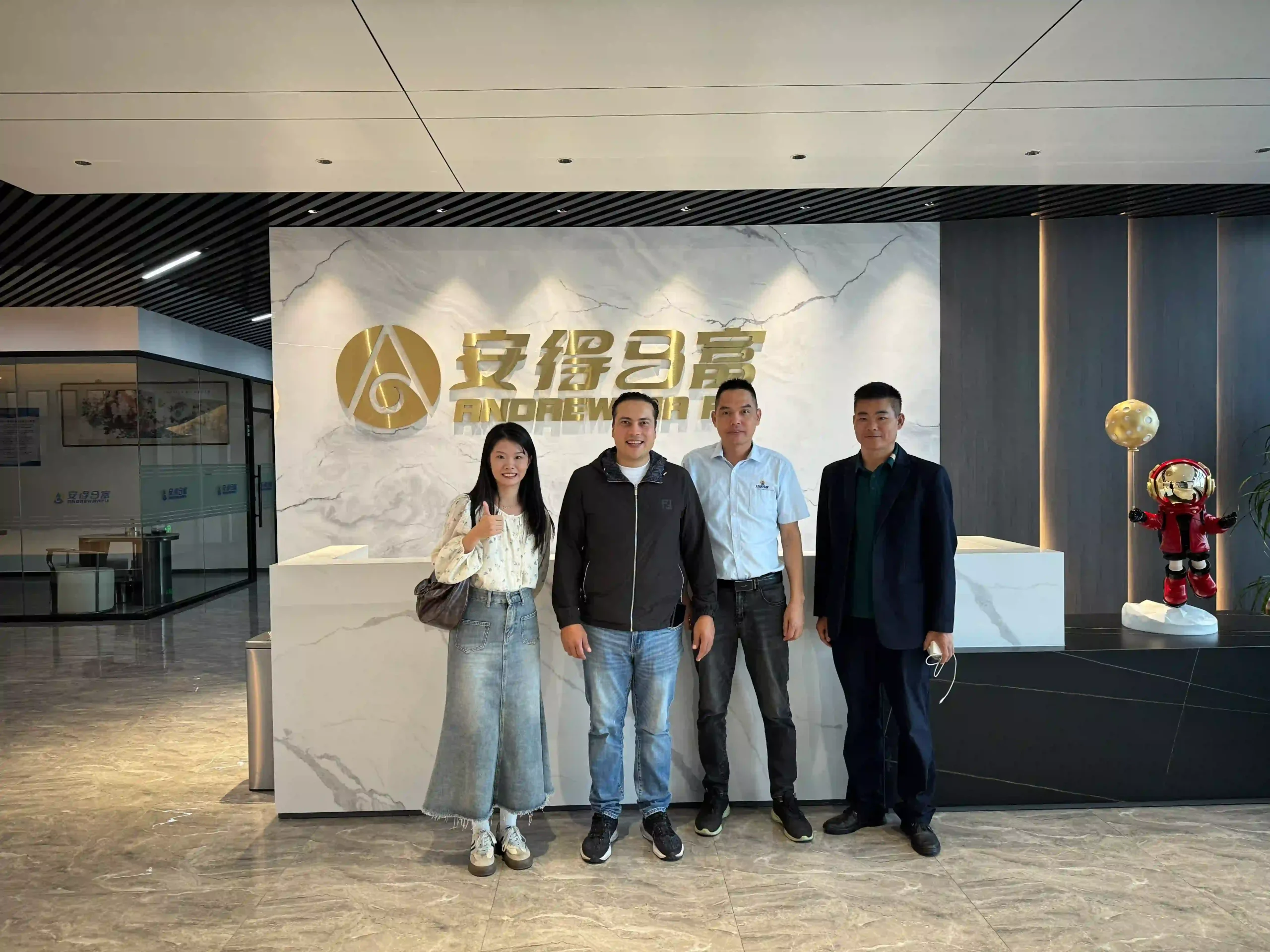 Mexičtí klienti navštěvují ADMF Factory: Zkoumání budoucnosti technologie chytrého pečení