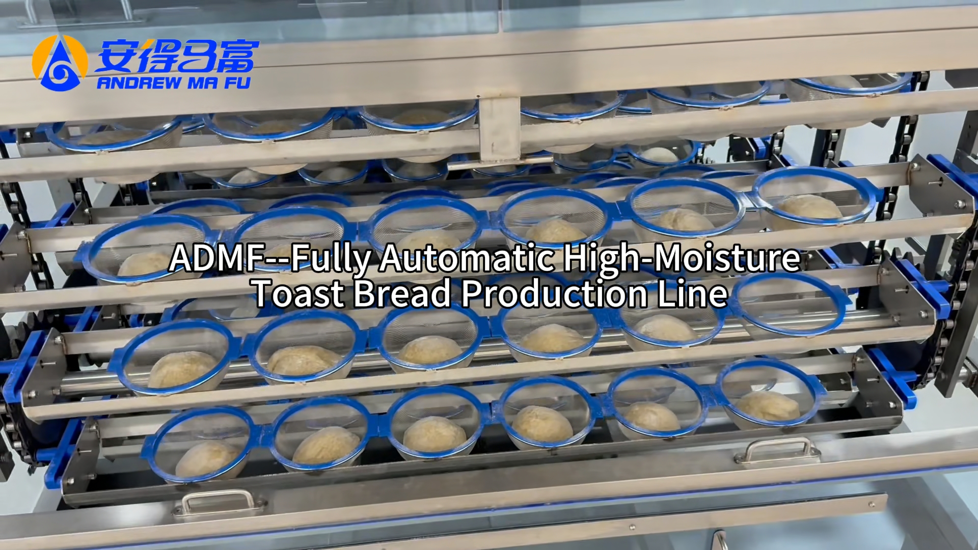 ເຄື່ອງຈັກ Andrew Mafu ສະແດງໃຫ້ເຫັນສາຍການປຸງແຕ່ງຝຸ່ນທີ່ມີຄວາມຊຸ່ມຊື່ນສູງອັດຕະໂນມັດສໍາລັບຮ້ານເບເກີລີ່ອຸດສາຫະກໍາ