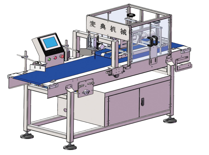 ADMF Ultrasonic Sandwich Cutting Machine: Transforming Food Production